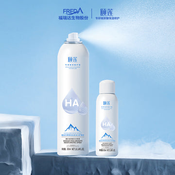 Hydrating Soothing Face Mist with Hyaluronic Acid for Sensitive Skin| yilianUSA