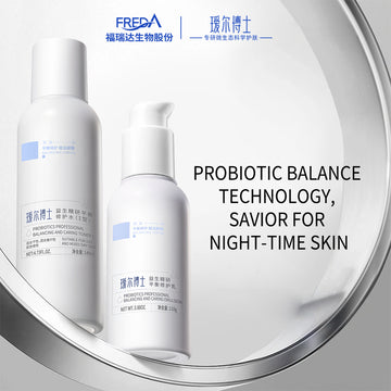 Probiotic Hydrating Toner for Dry Sensitive Skin with Moisture Balance | yilianUSA