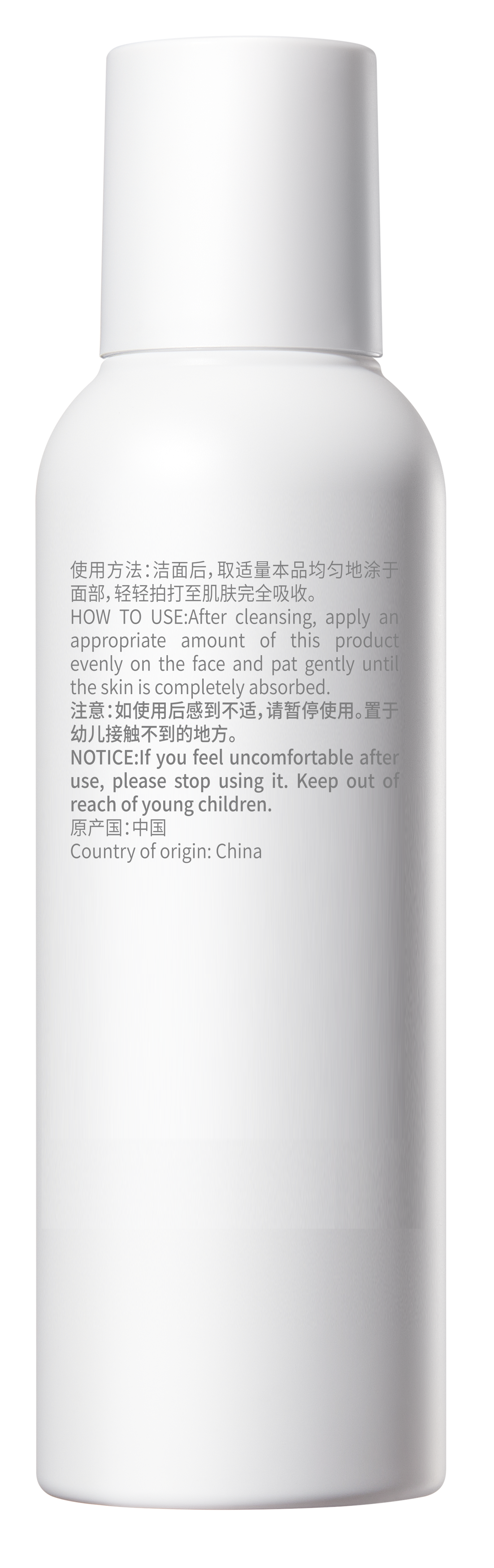 Dr. Alva Probiotic Toner for for Dry Sensitive Skin Hydrates Repairs Barrier and Soothes Redness - Yilian USA Market Store