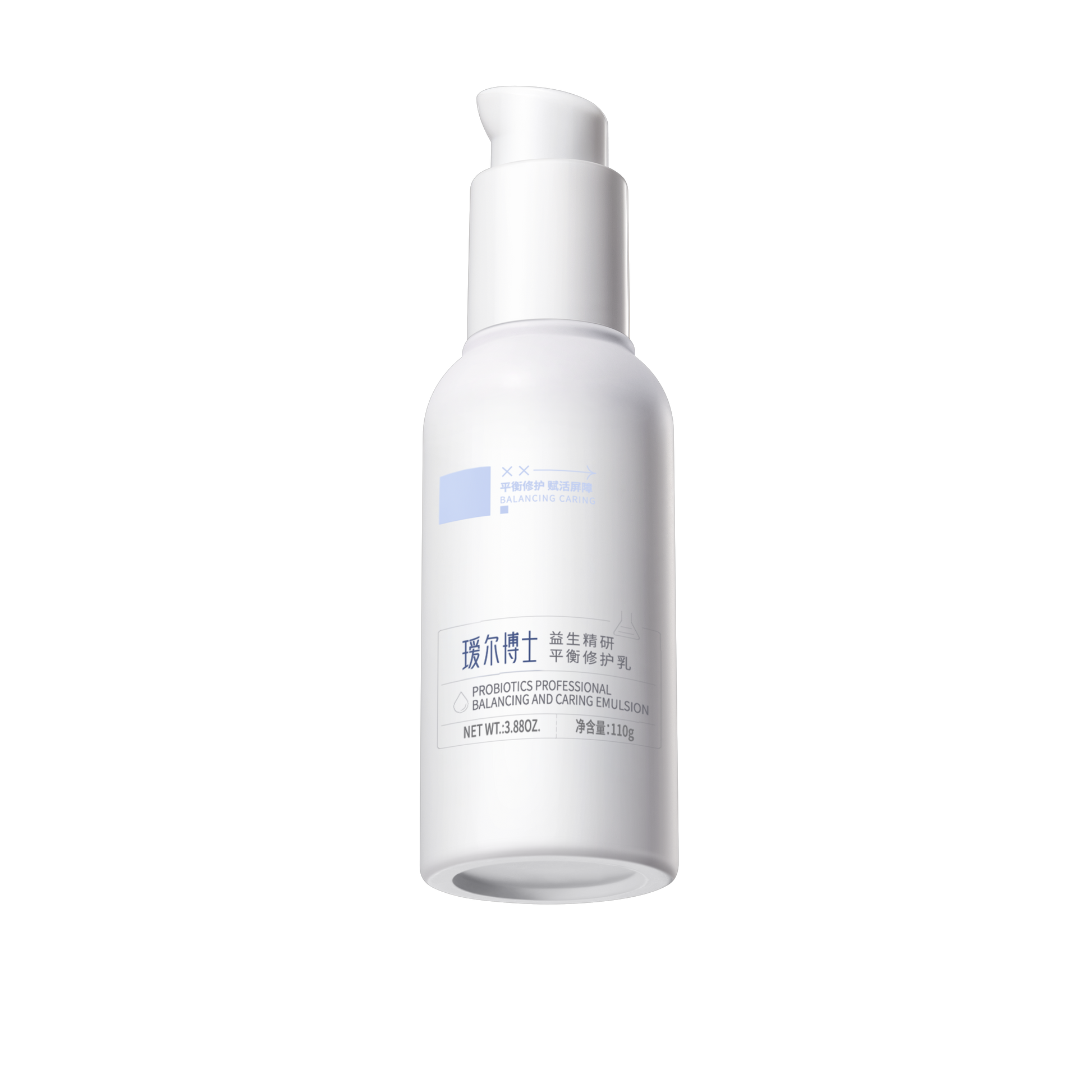 Dr. Alva Probiotic Emulsion Hydrates Balances and Repairs Barrier - Yilian USA Official Store