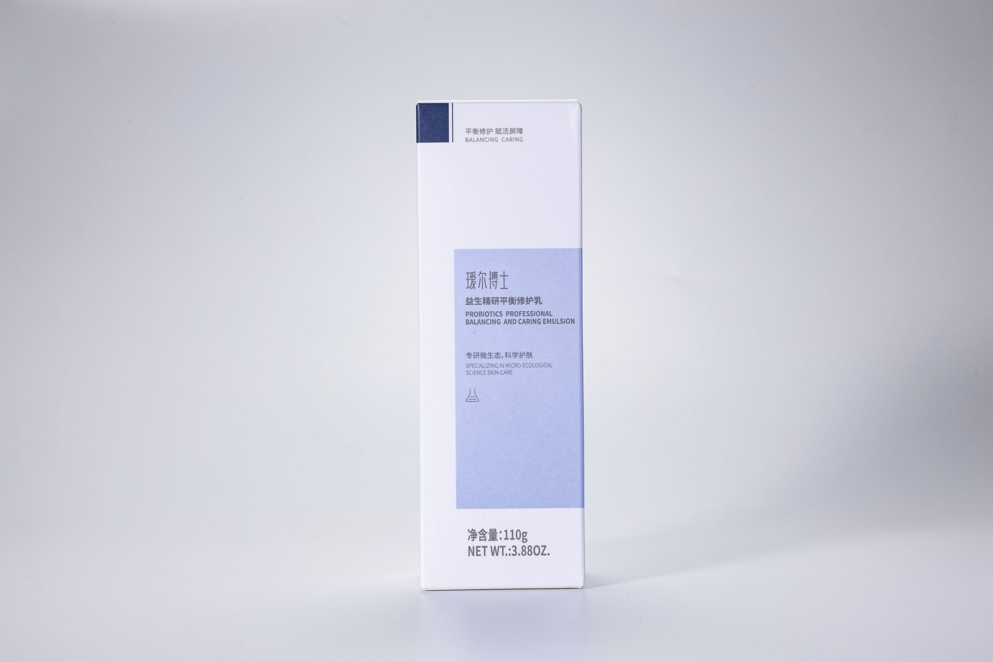 Dr. Alva Probiotic Emulsion Hydrates Balances and Repairs Barrier - Yilian USA Official Store