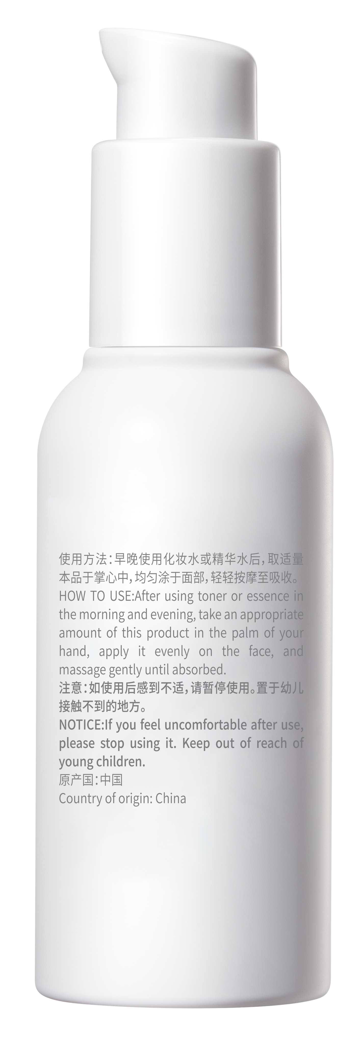 Dr. Alva Probiotic Emulsion Hydrates Balances and Repairs Barrier - Yilian USA Official Store