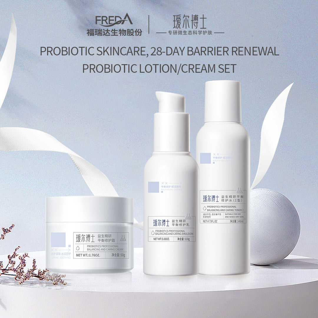YilianUSA Probiotic Lotion/Cream Set, probiotic skincare, 28-daybarrier renewal – USA Official Store